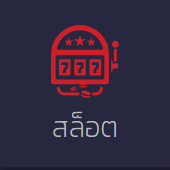 GM88CLUB