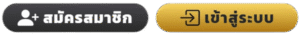 GM88CLUB